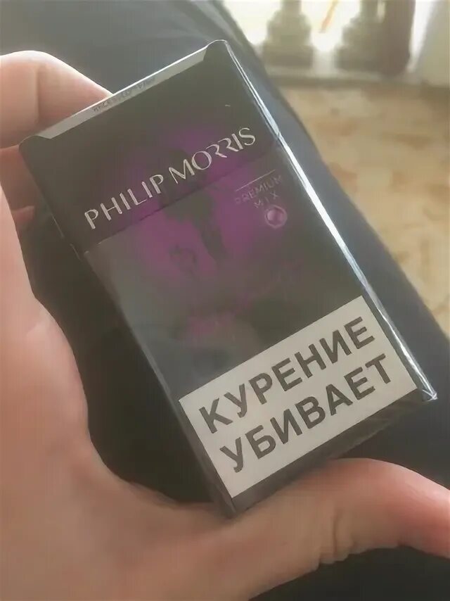 Philip Morris. Филлип Моррис пачка сигарет. Филлип Моррис красный.