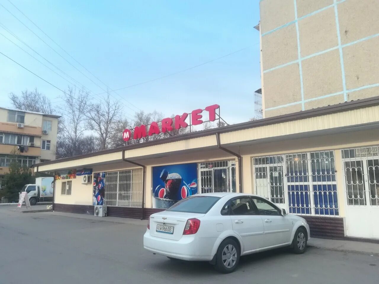 Ташкент, чиланзар, квартал д 20а. Магазин квартал бийск. 1 квартал шелехов. Ташкент чиланзар 26 квартал. Продуктовый магазин квартал.