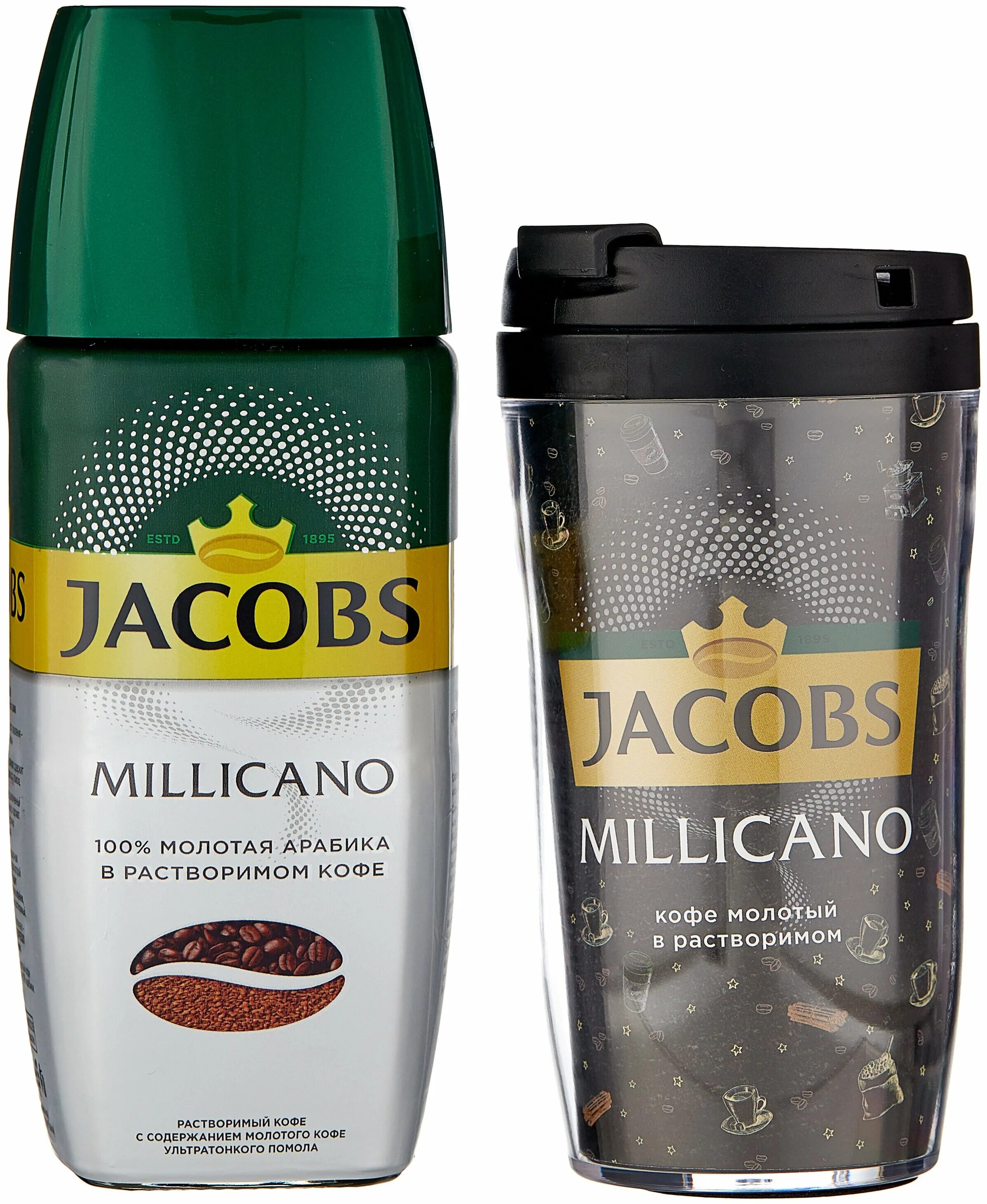 Кофе растворимый миликано. Jacobs Monarch Millicano. Кофе Якобс Монарх Милликано 95г + термостакан. Кофе Jacobs Millicano. Jacobs Millicano подарочный набор.