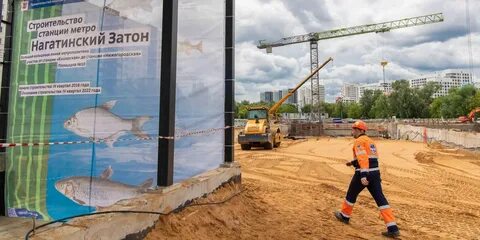 Когда построили нагатинский затон
