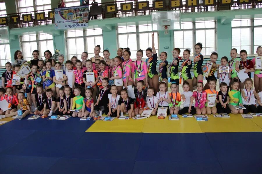 А. Д. Сайт дюсш екатеринбург. Сайт дюсш екатеринбург. Спортивная аэробика екатеринбург динамо.