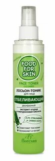 Лосьон тоник отбеливающий
