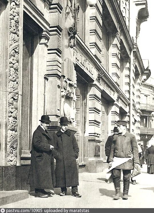 Агент царской. Филер охранного отделения Российской империи. Сыскная полиция Российской империи. Агенты сыскной полиции Российской империи. Сыскная полиция царской России.