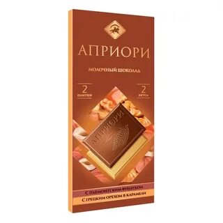 Априори 2