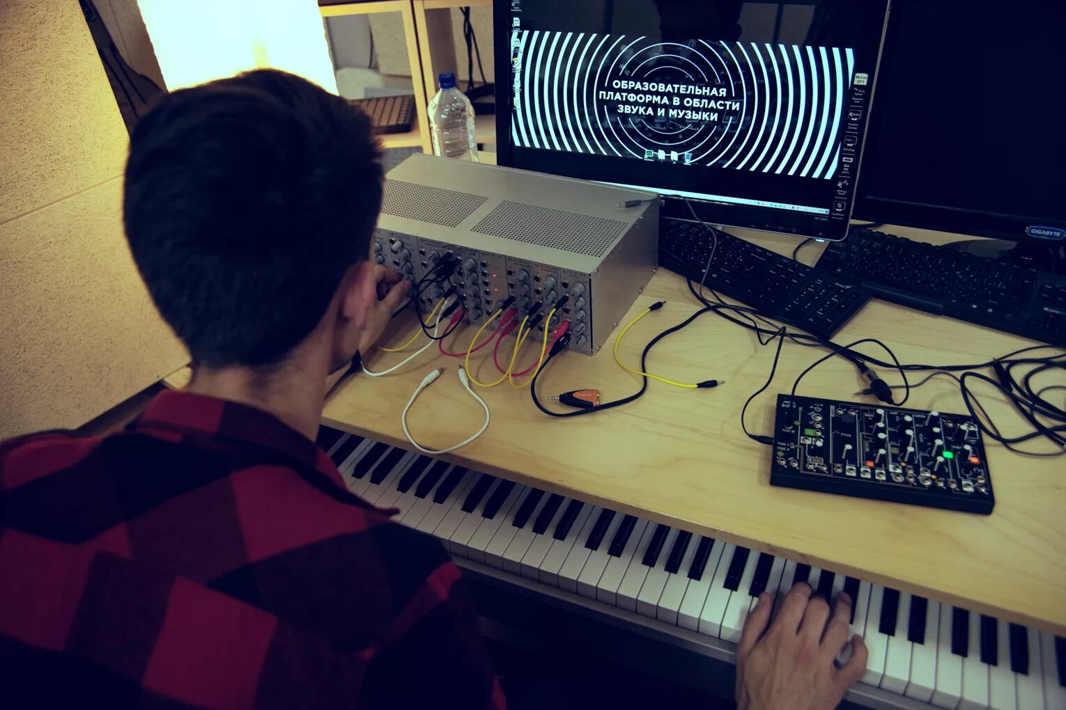 Курс sound design