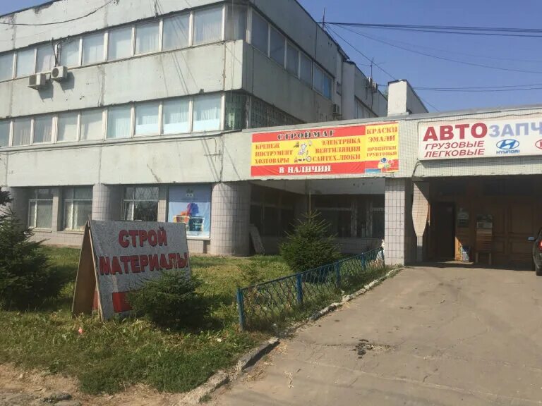 Долгопрудный лихачевский проезд 33. Долгопрудный лихачевский проезд 33