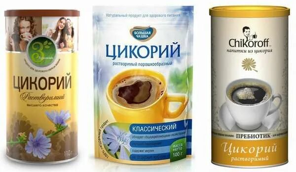 Можно ли пить цикорий перед сном. Цикорий для похудения. цикорий пребиотик. цикорий напиток порошок. пребиотики в цикории.