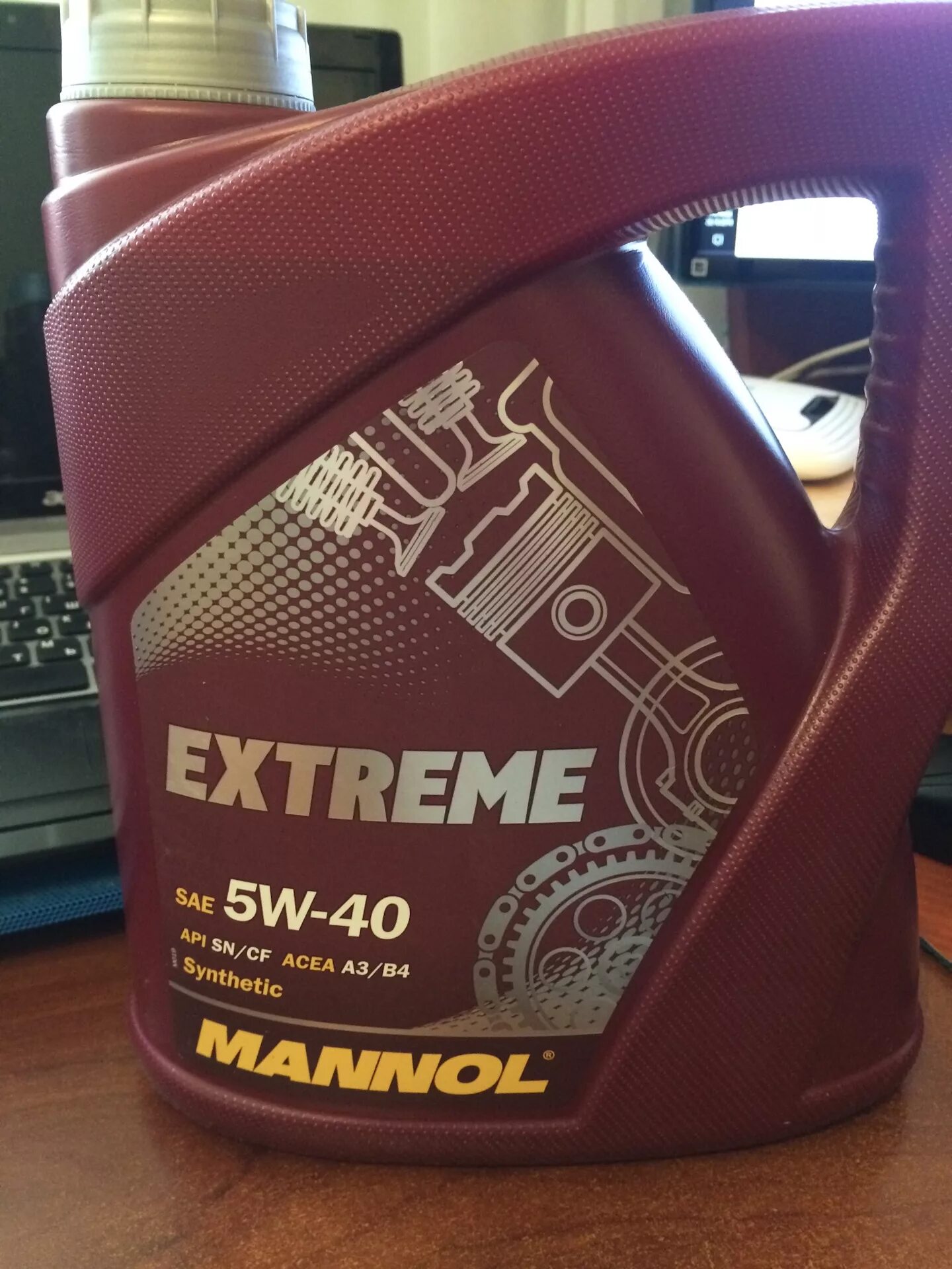 Mannol extreme 5w-40. Mannol extreme 5w40 4 л (1021). Масло Манол 5w40 экстрим. Mannol extreme 5w-40 7915 60л. Масло mannol 5w 40