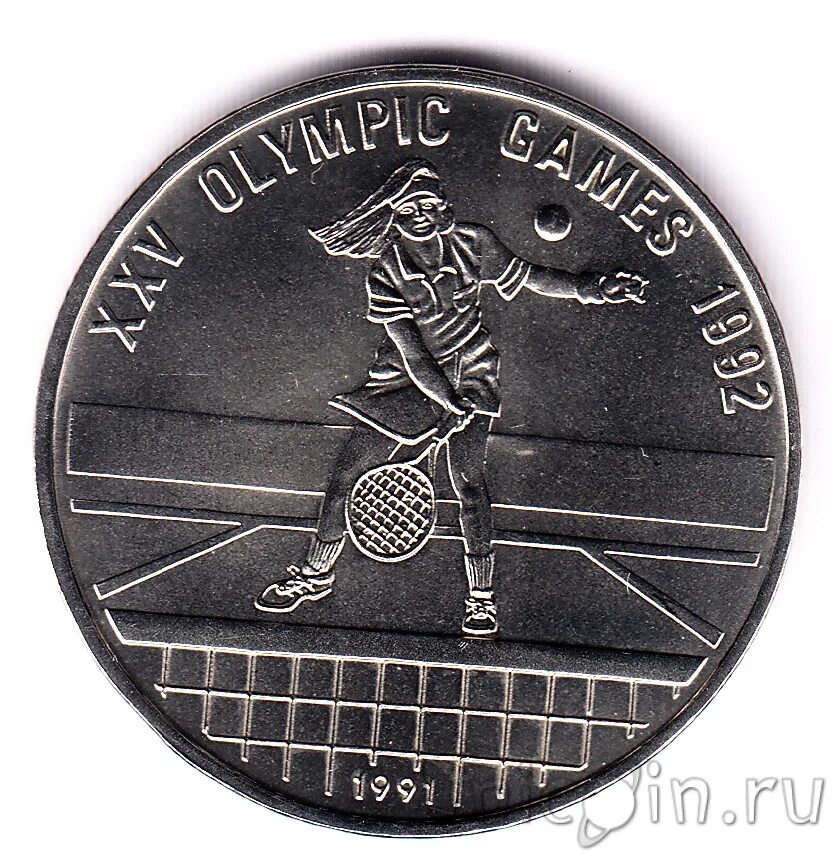 1991 25. Камбоджа 4 риэля 1991 олимпиада. олимпиада 1991. камбоджа 4 риеля 1991.