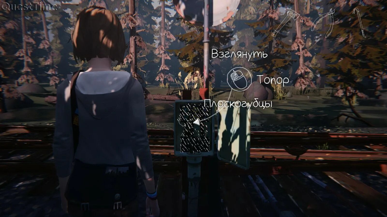 Life is strange где. Life is Strange бутылки. Лайф из Стрендж бутылки. Life is Strange где найти бутылки на свалке. Нахождение бутылок в Life is Strange.