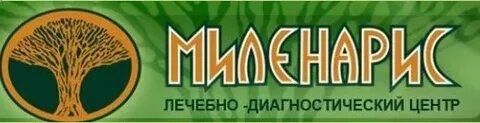 Миленарис иваново сайт