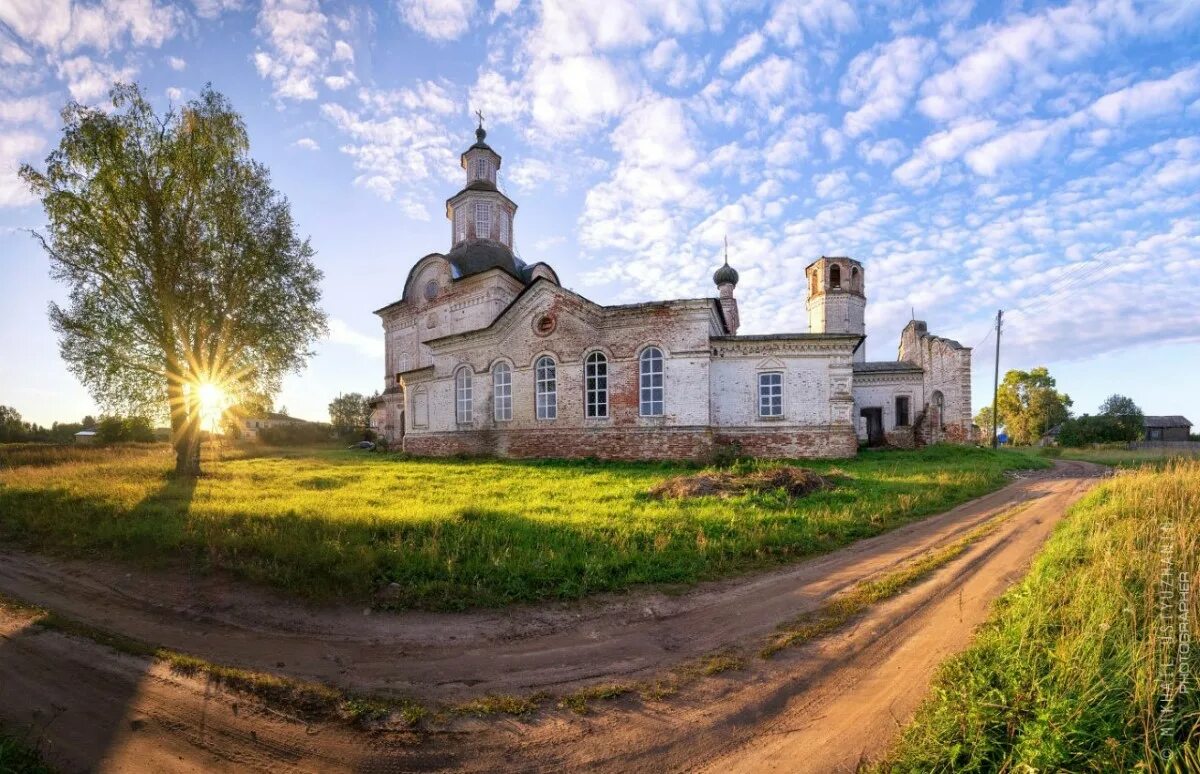 Город белая холуница. Деревня белая холуница. Полом белая холуница. Деревня белая холуница. Дом в белой холунице.