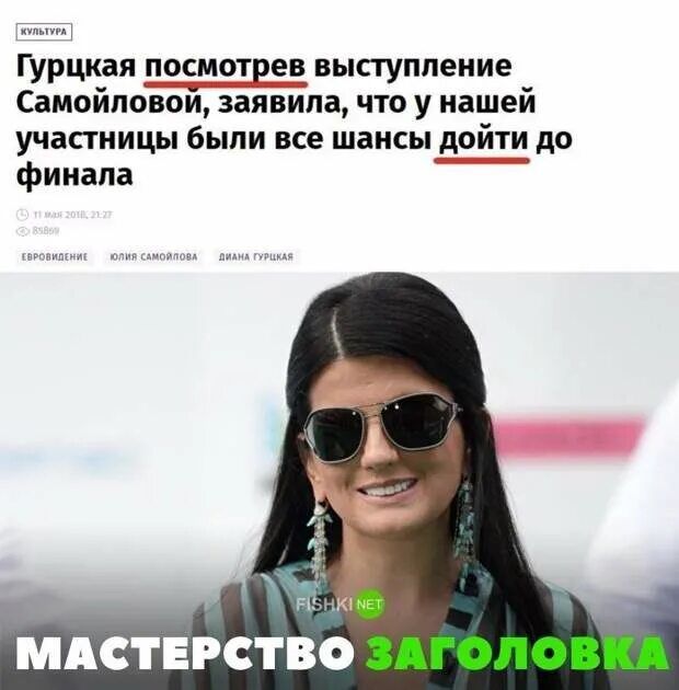 Я не вижу чтобы