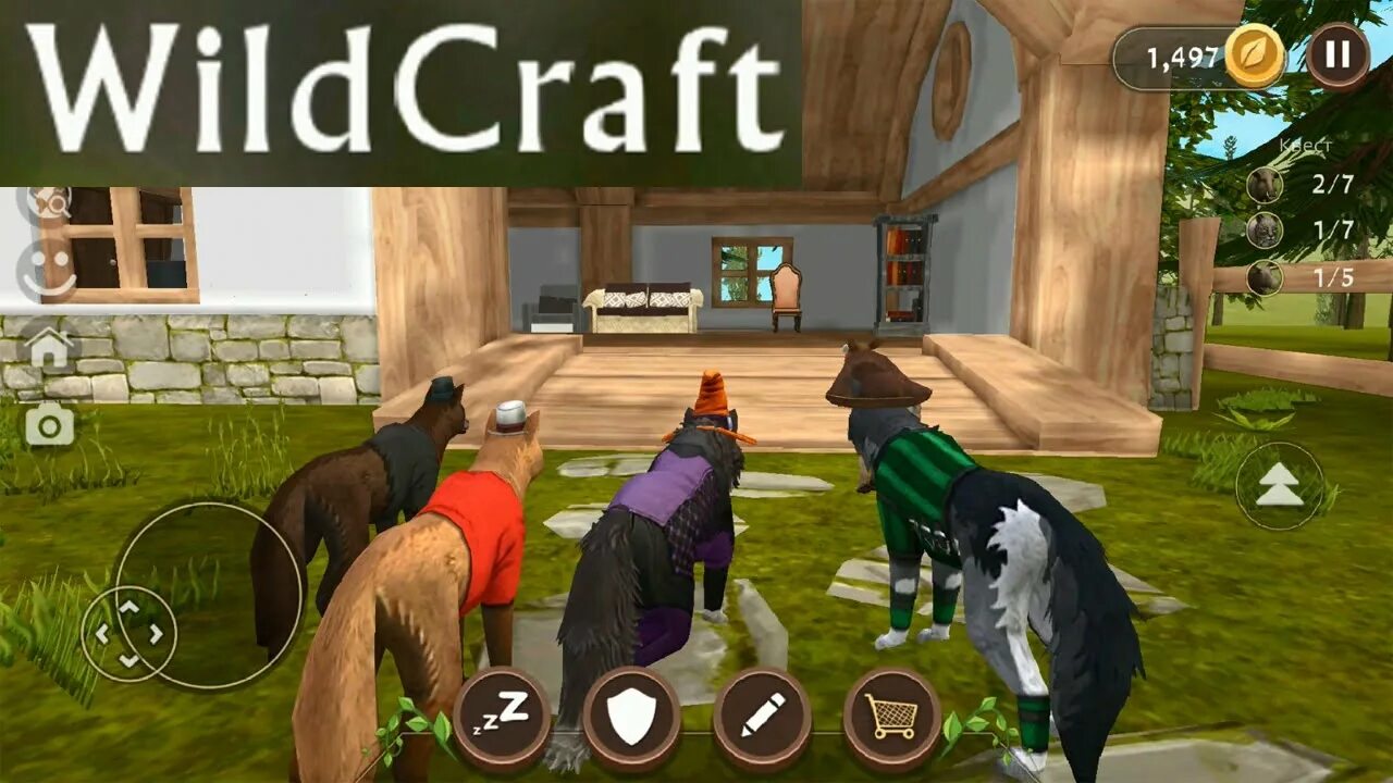 Игра wild craft. Вилд крафт. WILDCRAFT подписка. Игра Wild Club. Wild Craft питомцы.