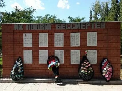 Село николаевка 2