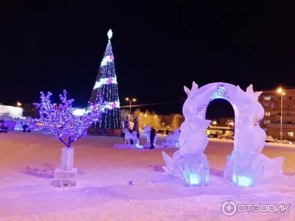 Мегион ледовый