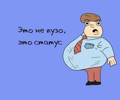 Смешные 10