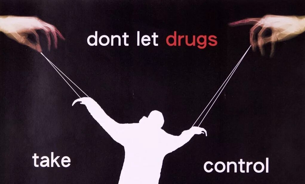 Social advertising against drugs. No drugs плакат.