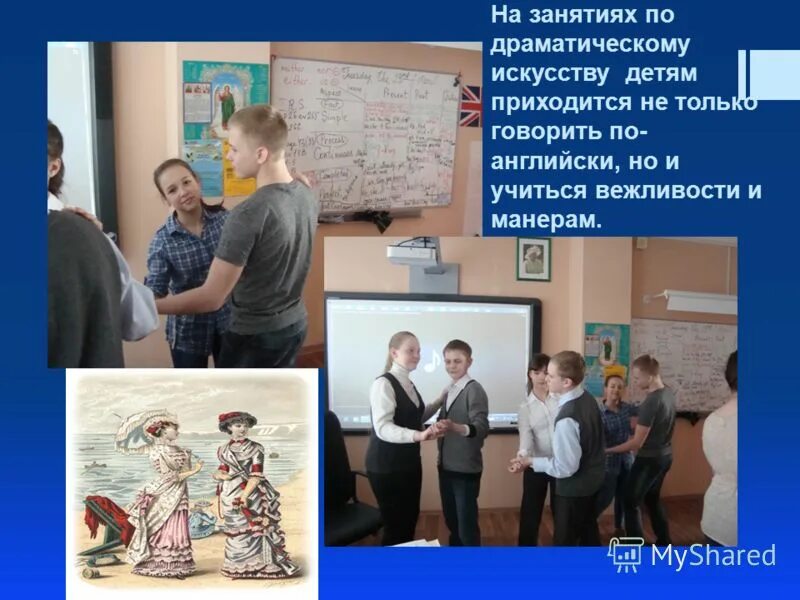 диск открытая физика. картинка фестиваль педагогических идей. проектория. фестиваль открытый урок. сайт открытый урок.