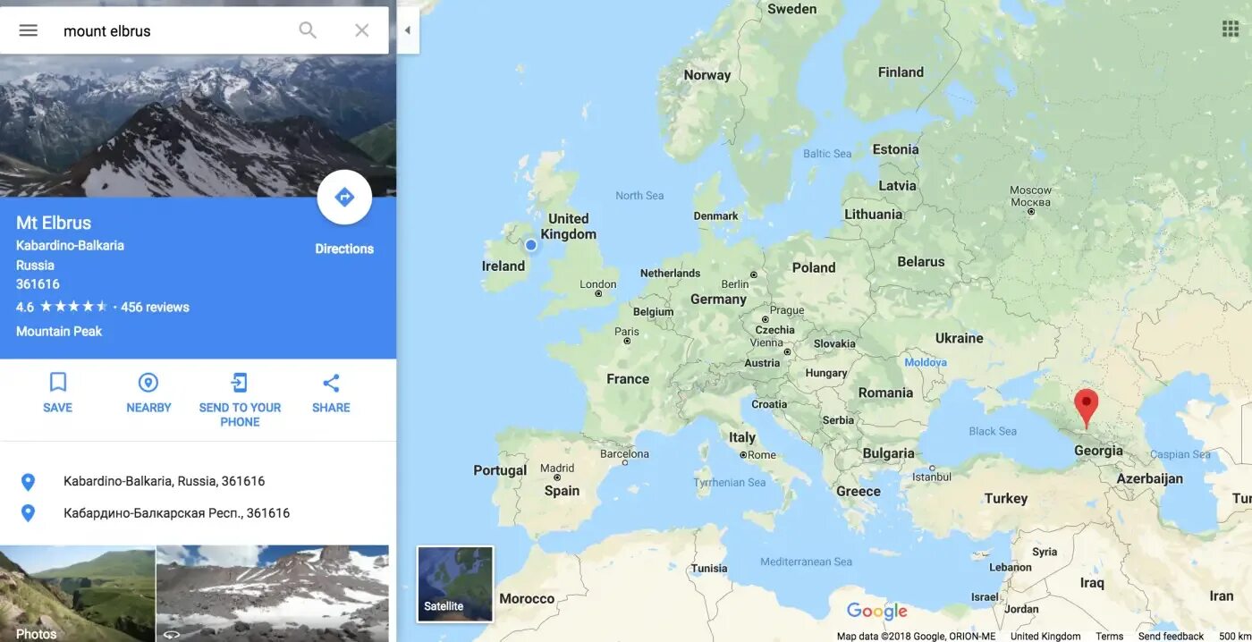 Эльбрус страна где находится на карте. Гора Эльбрус на карте. Гора Эльбрус на карте России. Гора Эльбрус на карте где находится в какой стране.