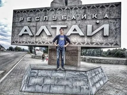 Бийск 22 сайт