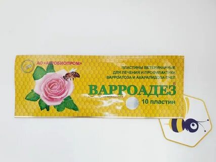 Полоски для пчел