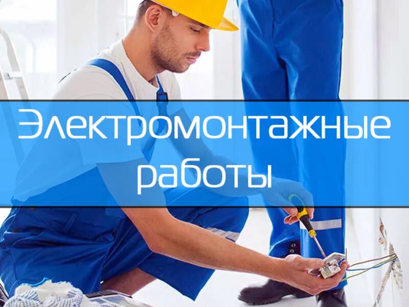 1с логотип. фирма любых услуг. фирма любых услуг. It аутсорсинг примеры. "все в твоих руках".