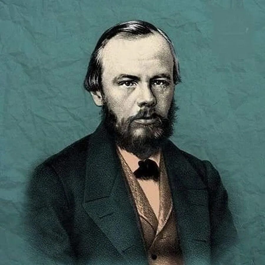 Ф м достоевского 1821 1881. Достоевский портрет. Фёдор Достоевский портрет писателя.