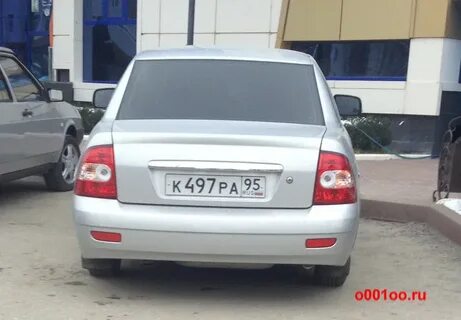 Список кра