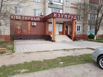 Вакансии палласовка