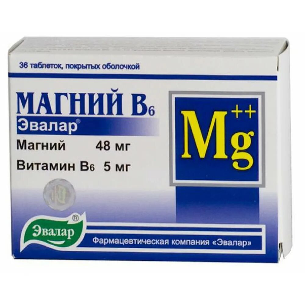 Магний в6 Эвалар. Магний б6 Эвалар таблетки. Витамин б6 магний в таблетках. Витамины магний b6.