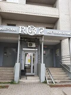 Космонавтов 60