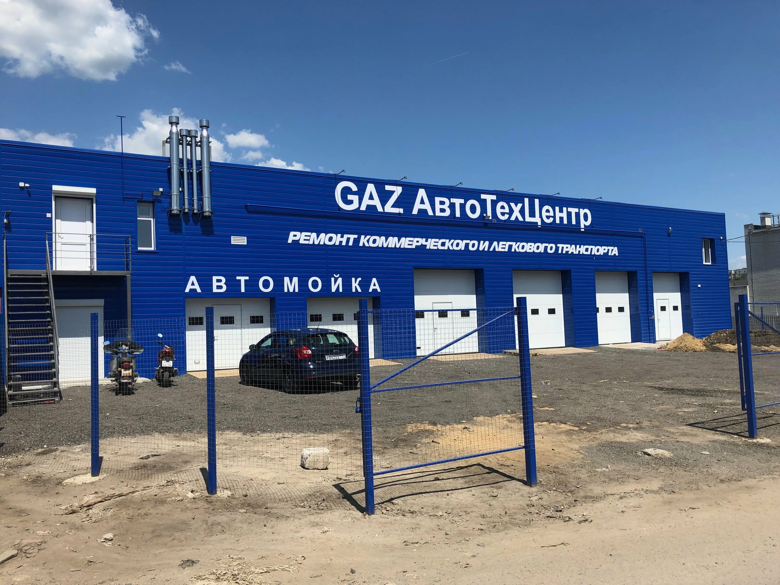 Автоцентр газ русавто воронеж. Газ запчасти воронеж. Магазин новосел воронеж. Улица ржевская 25д воронеж. Ул 9 января 231а ижевск.