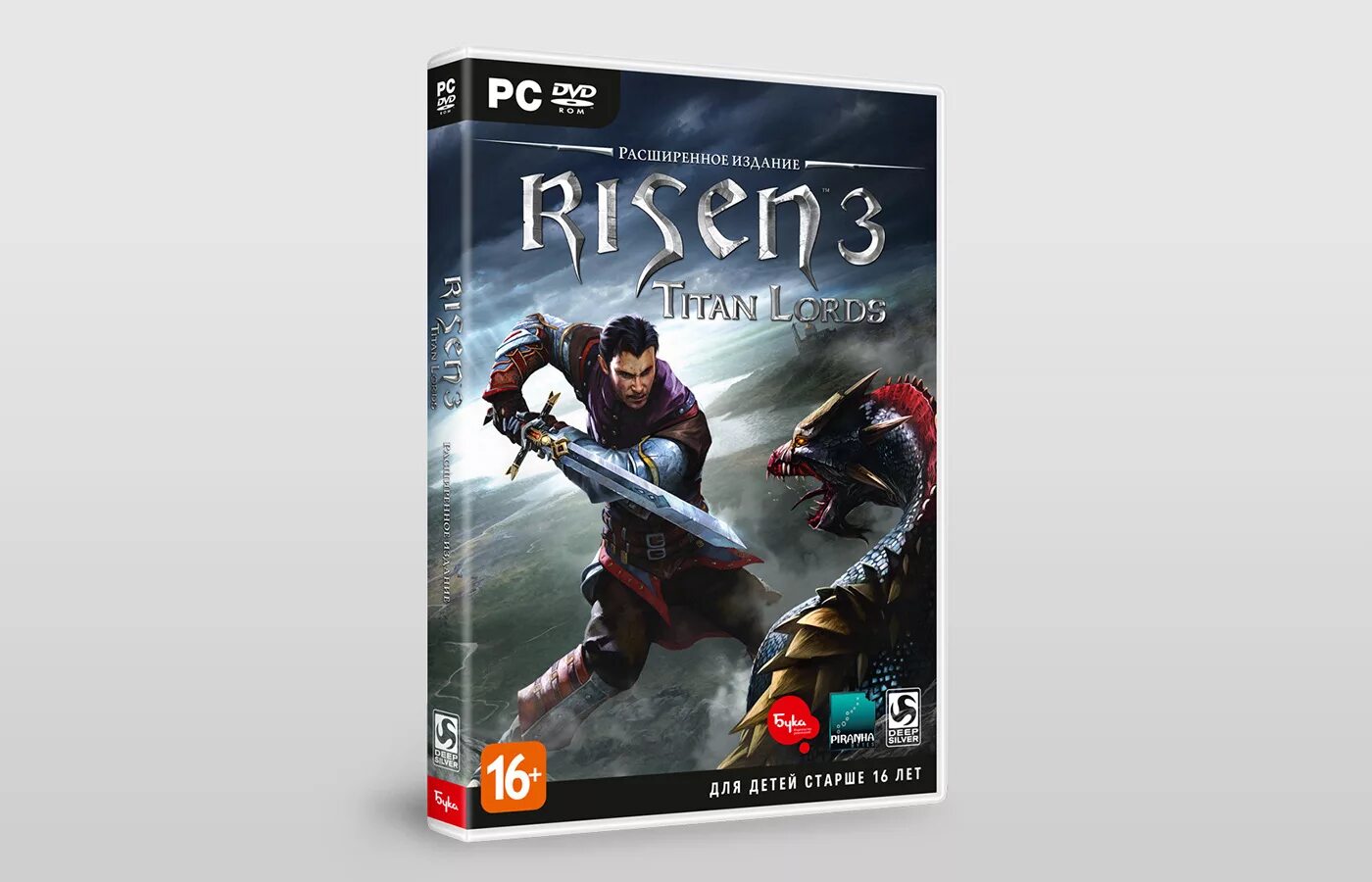 Игра расширенное издание. Risen 3 диск PC издание. Risen ps3. Расширенное издание. Игра Risen Titan Lords (ps3).