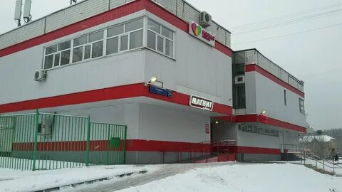 Главная 21 москва