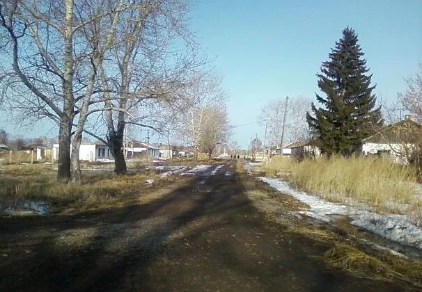 Погода в сергино куйбышевский. Село сергино пермский. Погода в сергино куйбышевский. Сергино. Погода в сергино куйбышевский.
