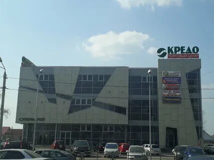 Кредо тверь