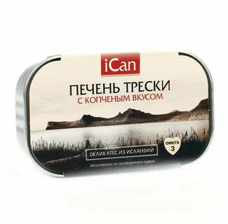 Ican