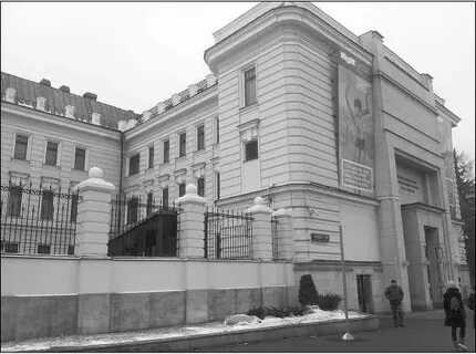 Волхонка 14