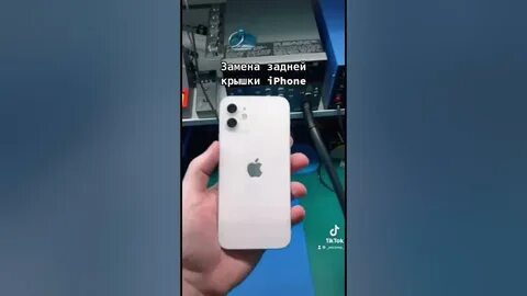 Замена задней крышки айфон 15 про макс