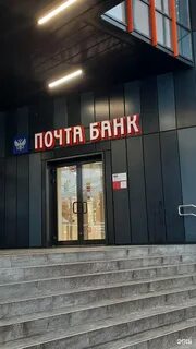 Красногорск банки карта