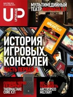 Pdf 2016