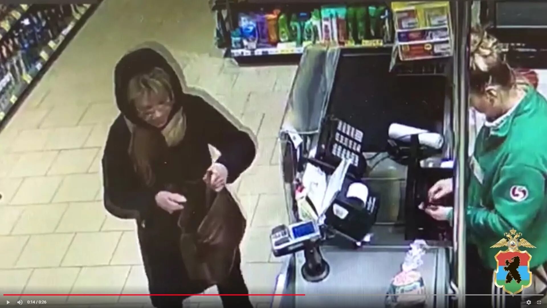 Росгвардия волжский волгоградской области. Охранник в бутик тольятти. Кража в магазине. Девушка в суде. Полиция арестовала девушку.