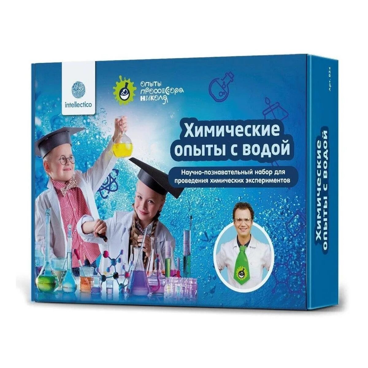 Физик лысенко провел серию экспериментов