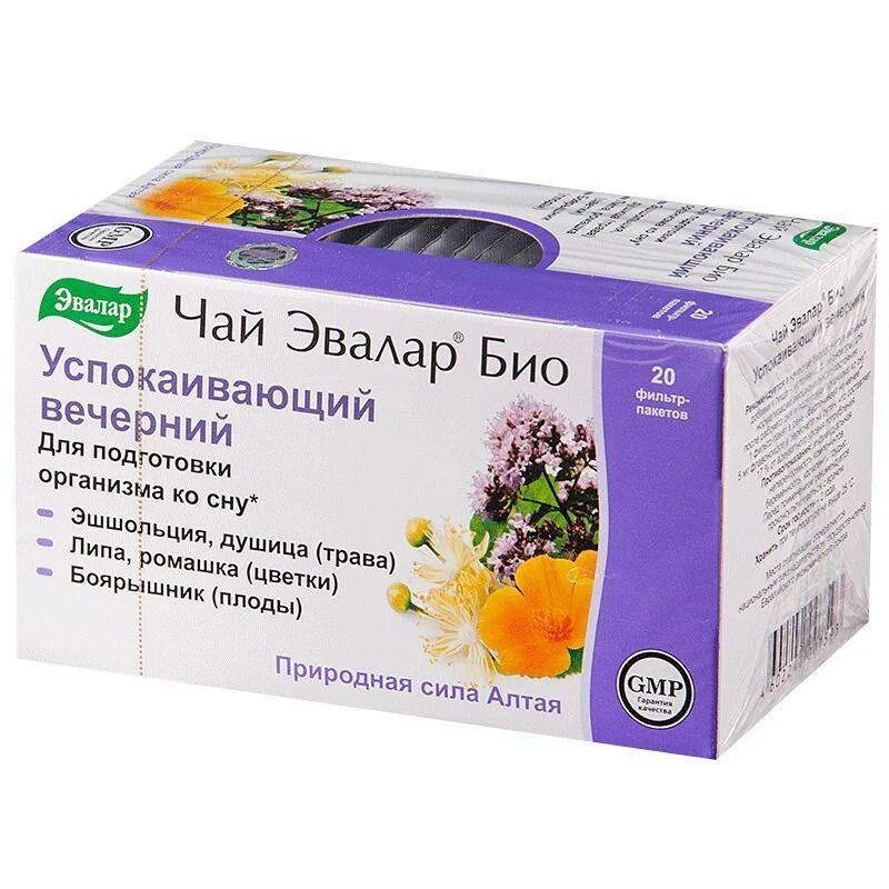 Успокоительные не понижающие давление