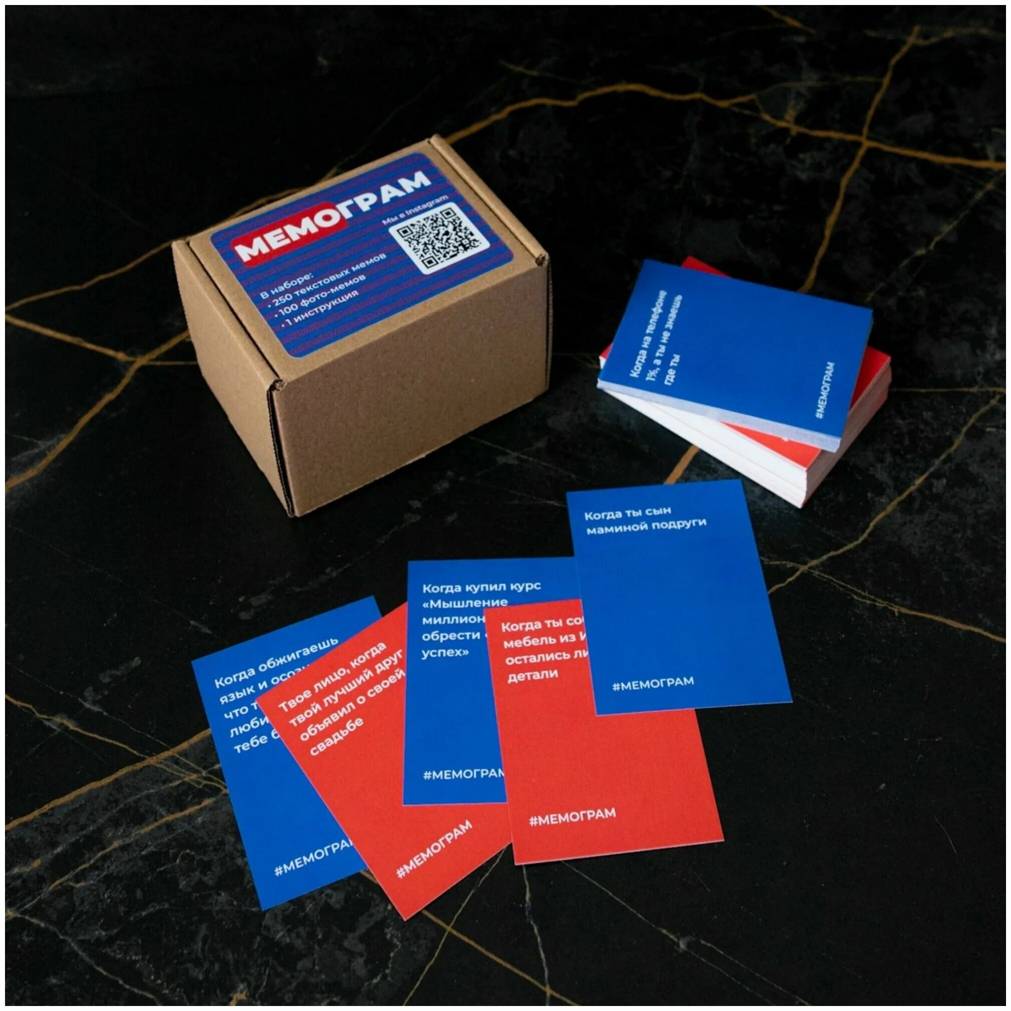 Мемограм игра. Мемограм карточки. Мемограм игра. Мемо грам настольная игра. Мемо грам настольная игра.