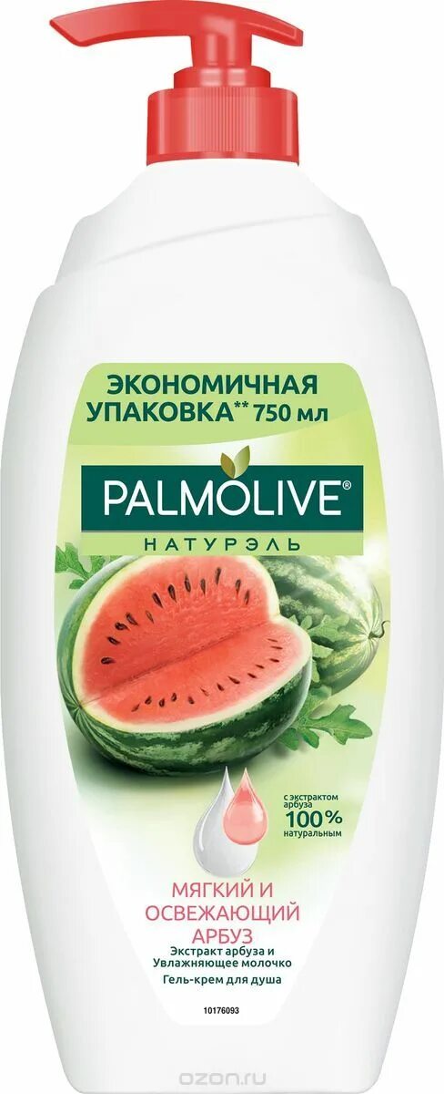 Мягкий гель для душа. Гель для душа Palmolive Натурэль мягкий и освежающий Арбуз 750 мл. Palmolive гель для душа мягкий и освежающий Арбуз, 750мл. Палмолив гель для душа женский 750 мл. Крем гель для душа Palmolive 750 мл.