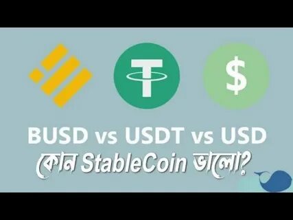 Usdc address