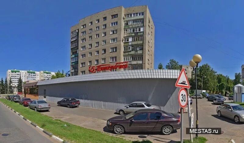 Город дзержинский время. Дзержинск московская область. Дзержинский город. Дзержинский московская. Николо-угрешский монастырь расписание.