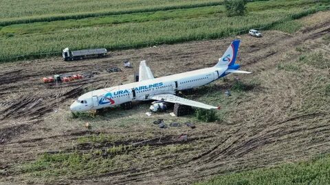 Посадка a321